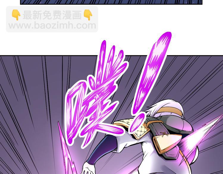 第41话 伙伴(1/2)-第41话