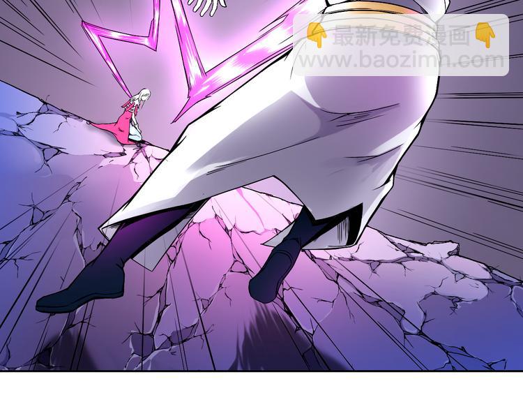 第41话 伙伴(1/2)-第41话