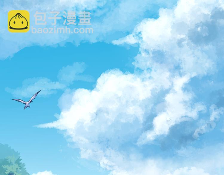 第43话 魔王消失(1/2)-第43话