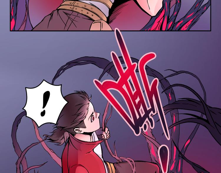 第43话 魔王消失(1/2)-第43话