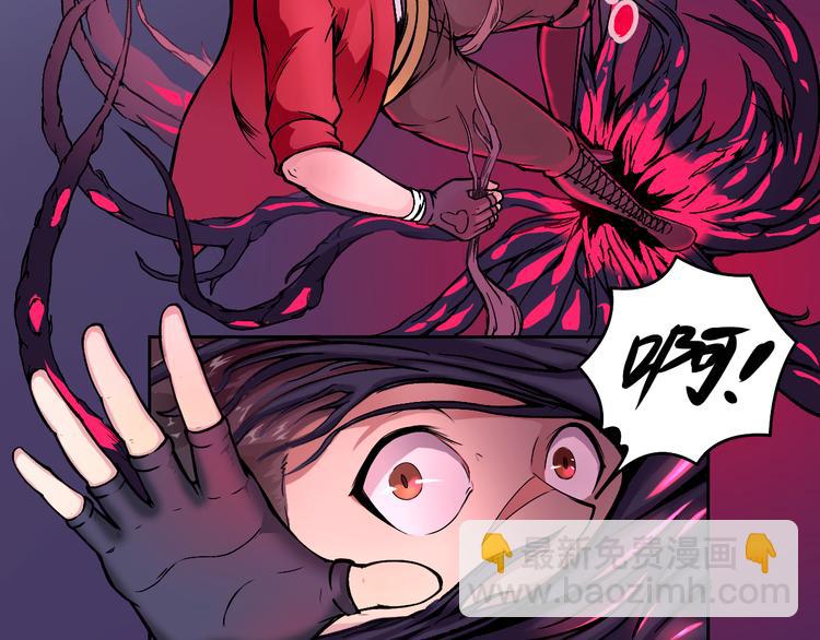 第43话 魔王消失(1/2)-第43话