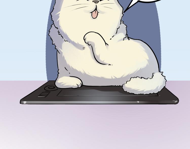 风芒纪小剧场-崩溃的小白-第45话