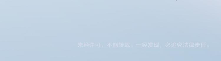 风芒纪小剧场-中二的言天-第47话