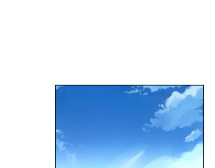 第7话 石窟(1/2)-第7话