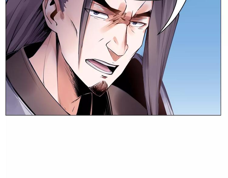 第7话 石窟(1/2)-第7话