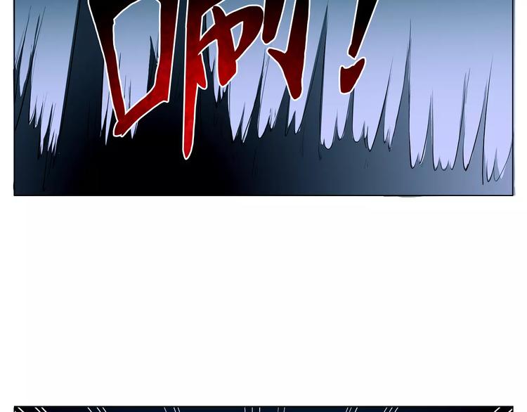 第9话 遇险(1/2)-第9话