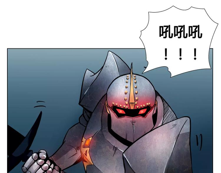 第9话 遇险(1/2)-第9话