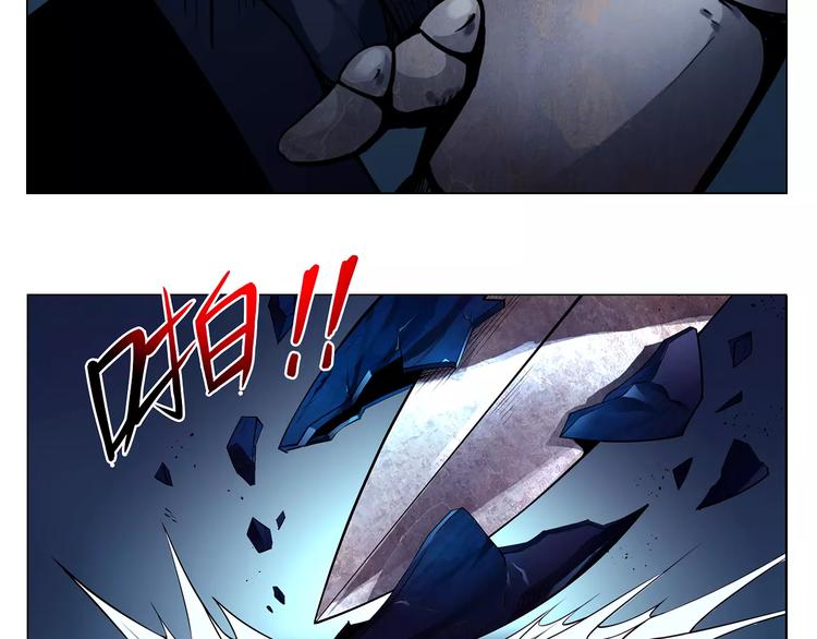 第9话 遇险(1/2)-第9话