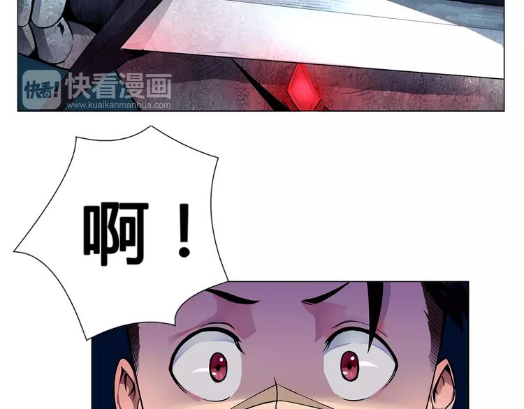 第9话 遇险(1/2)-第9话