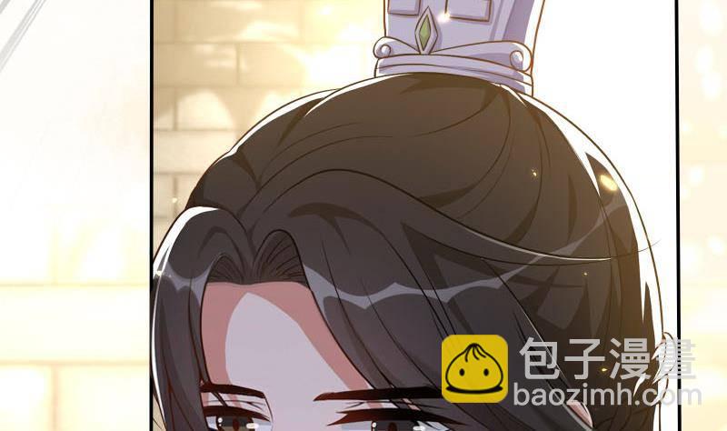 第10话 当众打脸！(1/2)-第11话