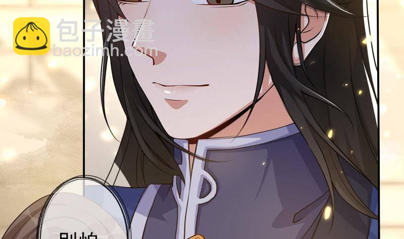 第10话 当众打脸！(1/2)-第11话