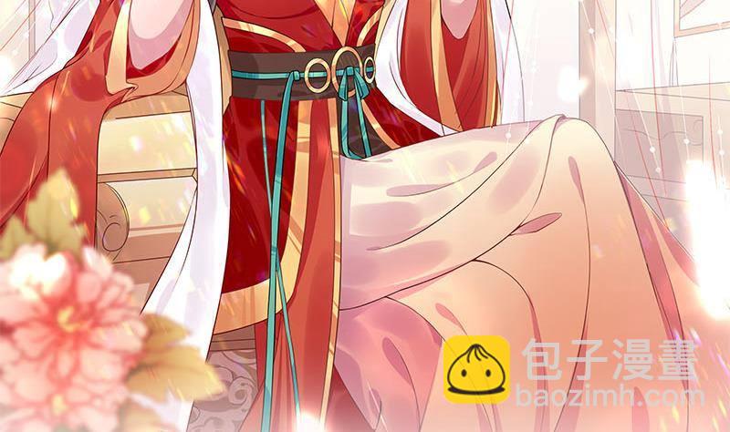 第10话 当众打脸！(1/2)-第11话