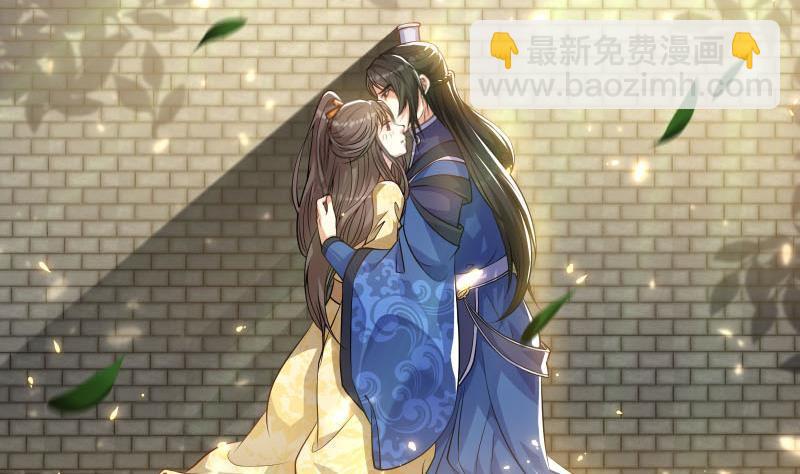 第10话 当众打脸！(1/2)-第11话