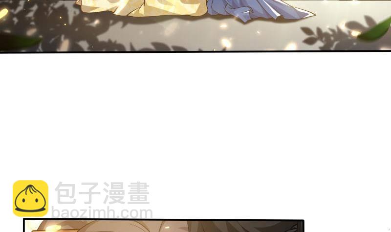 第10话 当众打脸！(1/2)-第11话