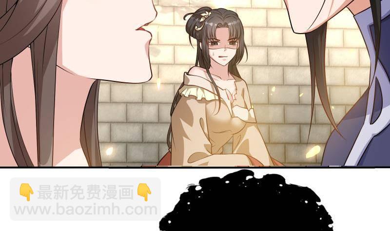 第10话 当众打脸！(1/2)-第11话