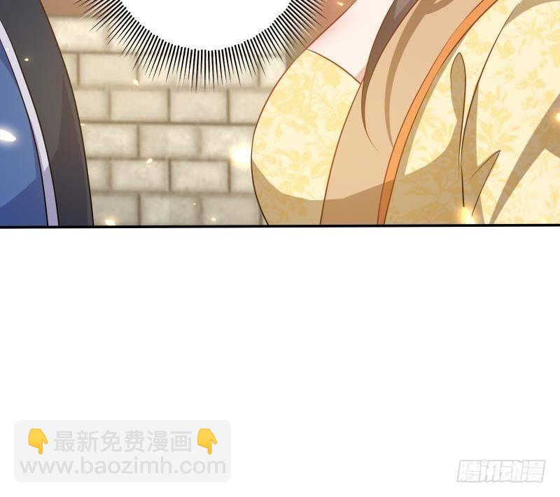 第10话 当众打脸！(1/2)-第11话