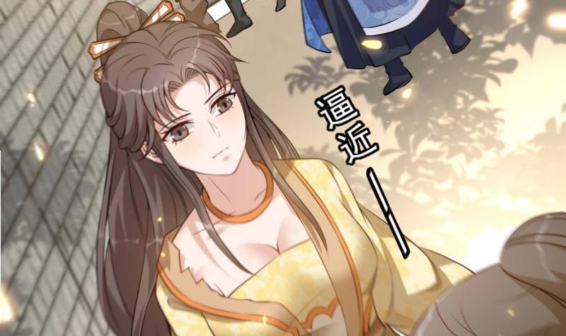 第10话 当众打脸！(1/2)-第11话