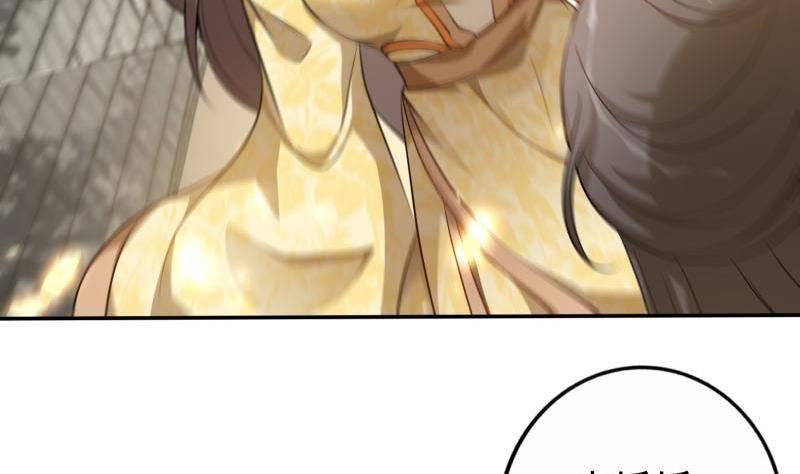 第10话 当众打脸！(1/2)-第11话