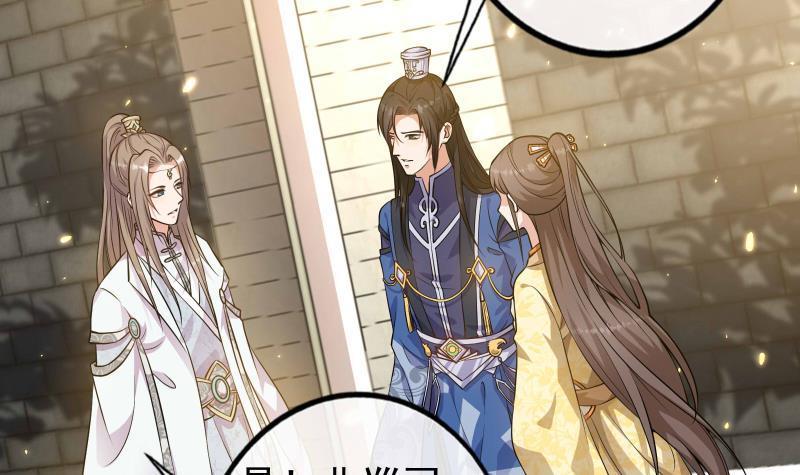 第12话 一往情深(1/2)-第13话