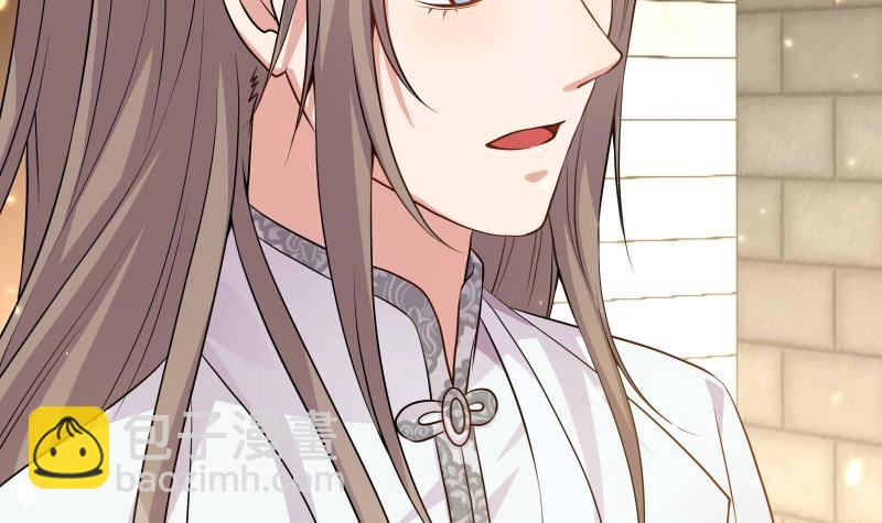 第12话 一往情深(1/2)-第13话