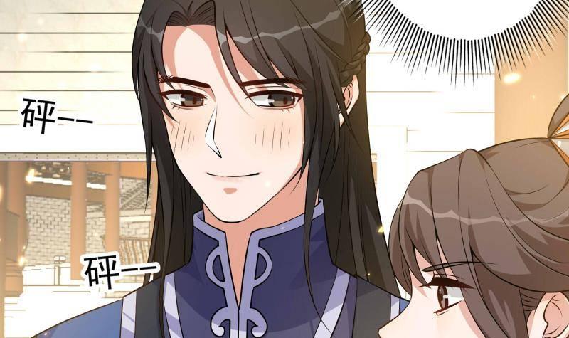 第12话 一往情深(1/2)-第13话