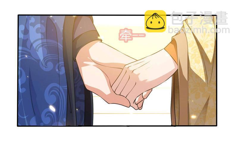 第12话 一往情深(1/2)-第13话