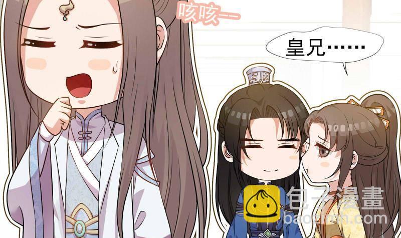 第12话 一往情深(1/2)-第13话