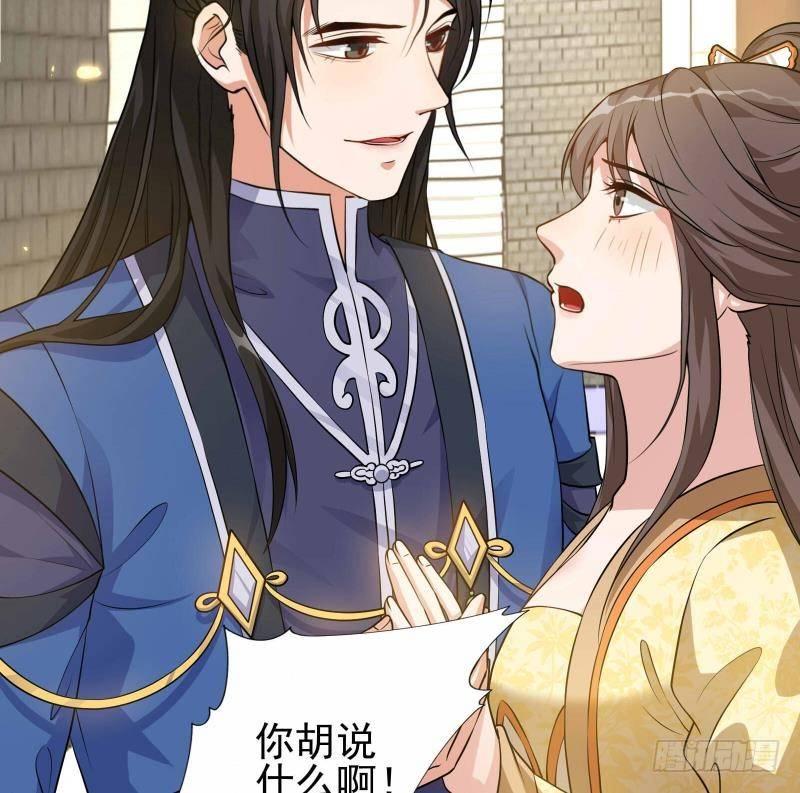 第12话 一往情深(1/2)-第13话