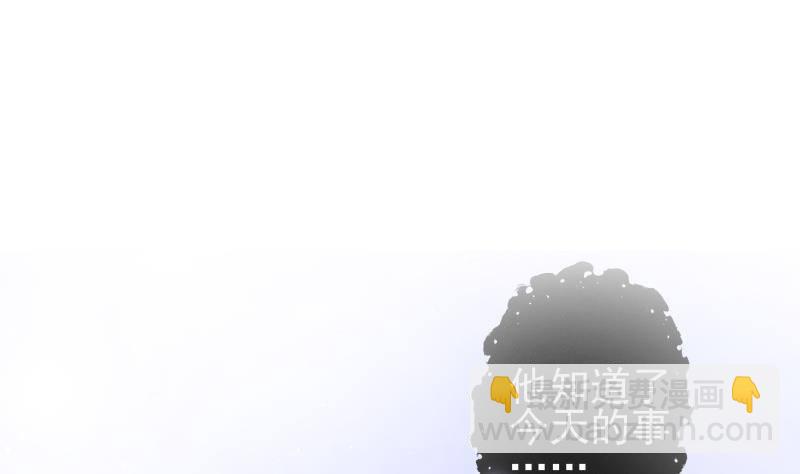 第12话 一往情深(1/2)-第13话