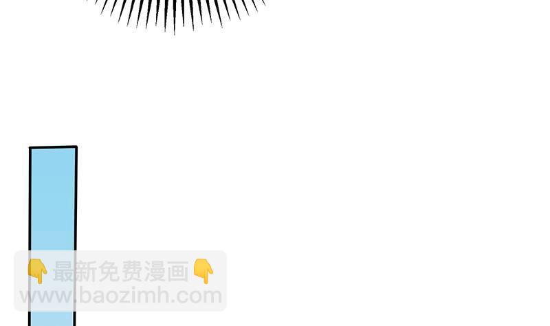 第14话 美男？杀手？(1/2)-第15话