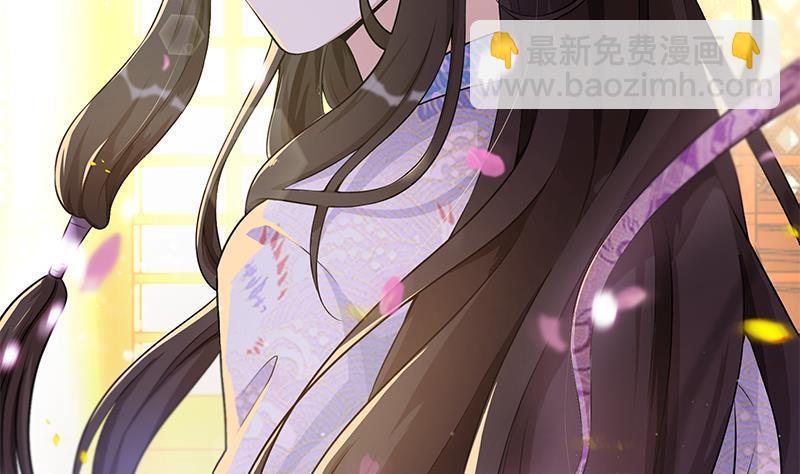 第14话 美男？杀手？(1/2)-第15话