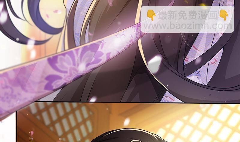 第14话 美男？杀手？(1/2)-第15话