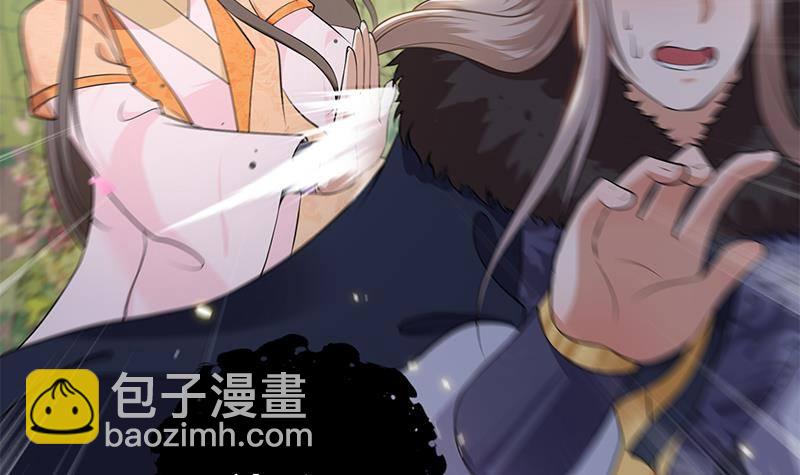 第18话 布下陷阱！(1/2)-第19话