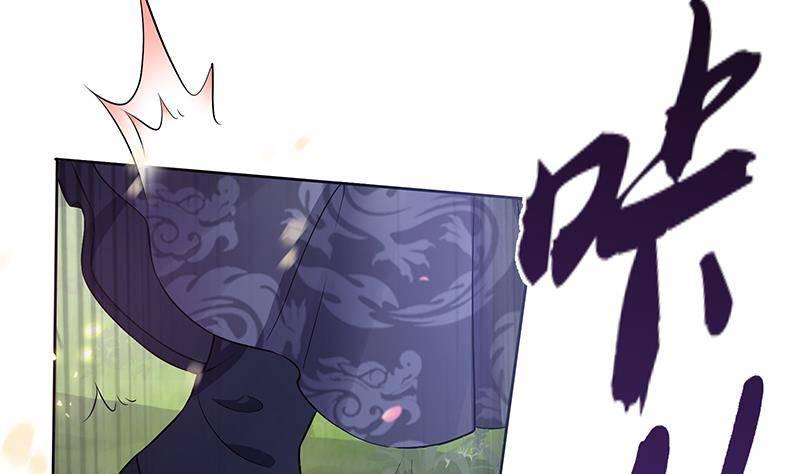 第18话 布下陷阱！(1/2)-第19话