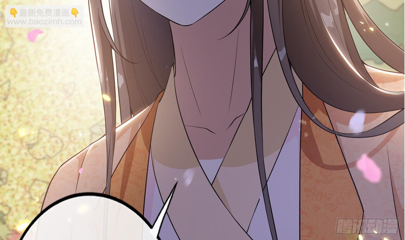 第18话 布下陷阱！(1/2)-第19话