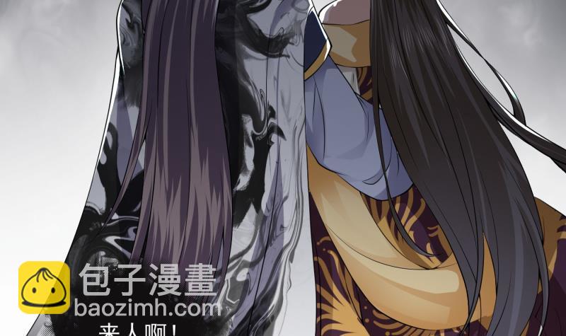 第2话 重生归来？！(1/2)-第3话