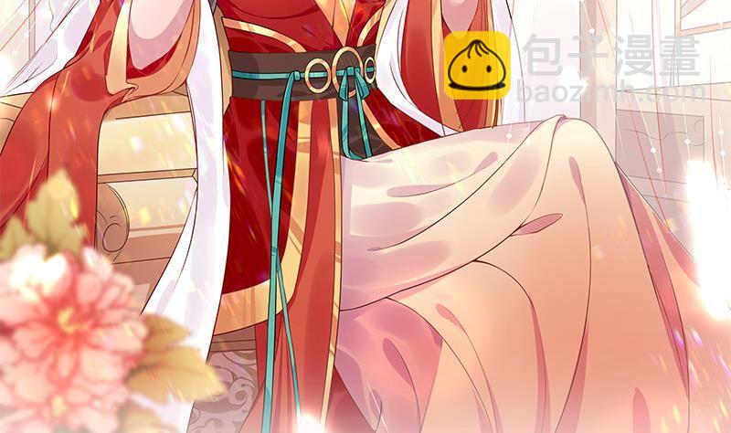 第2话 重生归来？！(1/2)-第3话