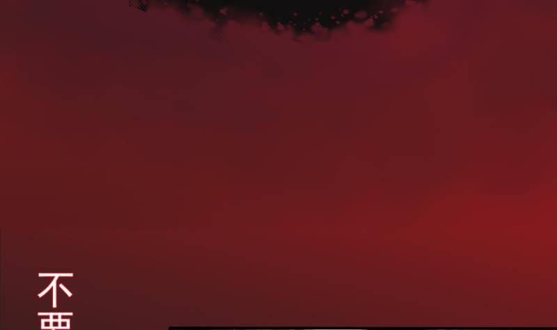 第2话 重生归来？！(1/2)-第3话