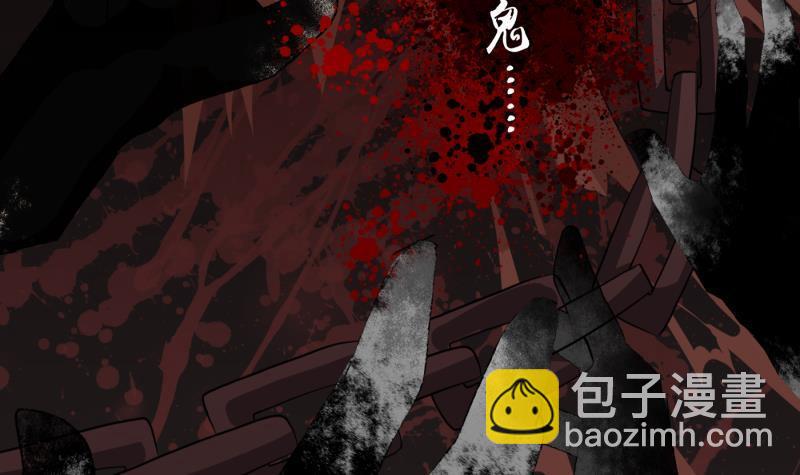 第2话 重生归来？！(1/2)-第3话