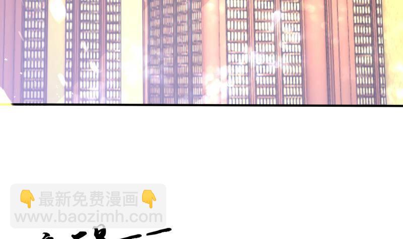 第2话 重生归来？！(1/2)-第3话