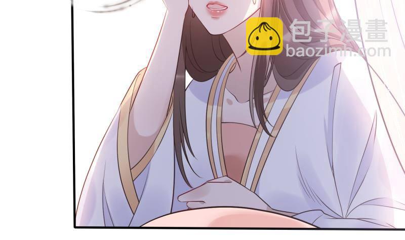 第2话 重生归来？！(1/2)-第3话