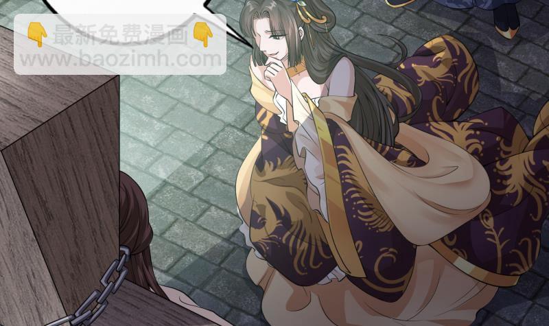 第2话 重生归来？！(1/2)-第3话