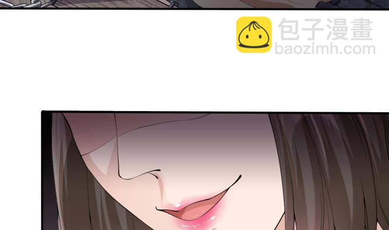 第2话 重生归来？！(1/2)-第3话