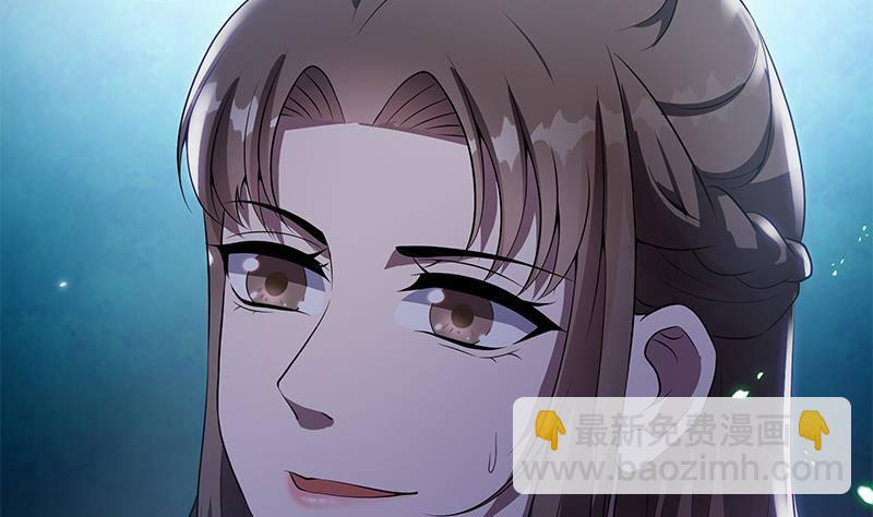 第20话 掉三族的脑袋！(1/2)-第21话