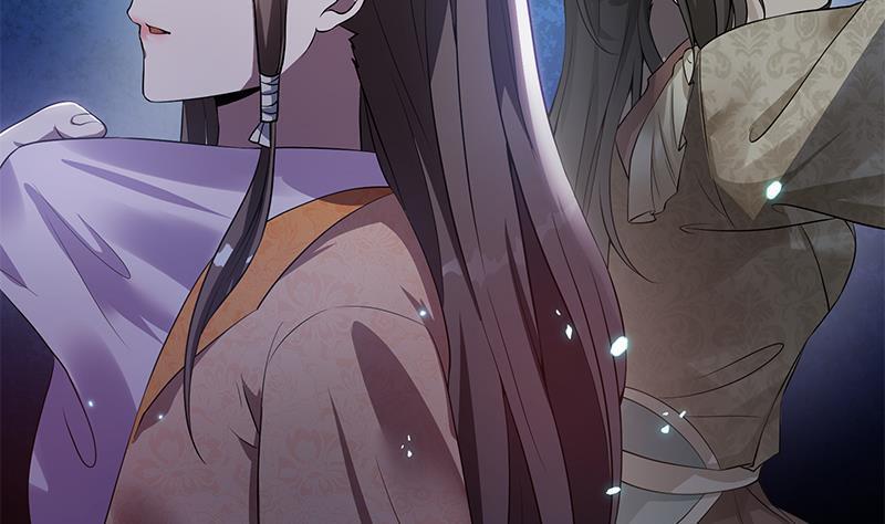 第20话 掉三族的脑袋！(1/2)-第21话