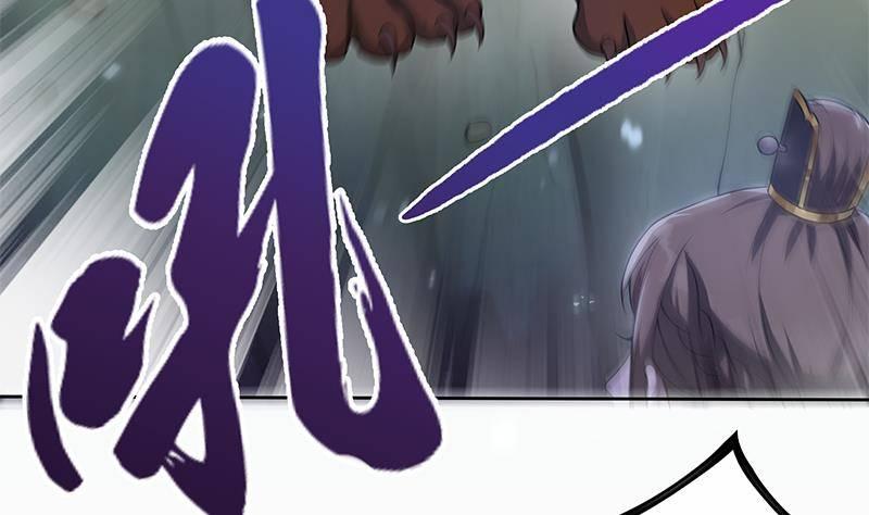 第20话 掉三族的脑袋！(1/2)-第21话