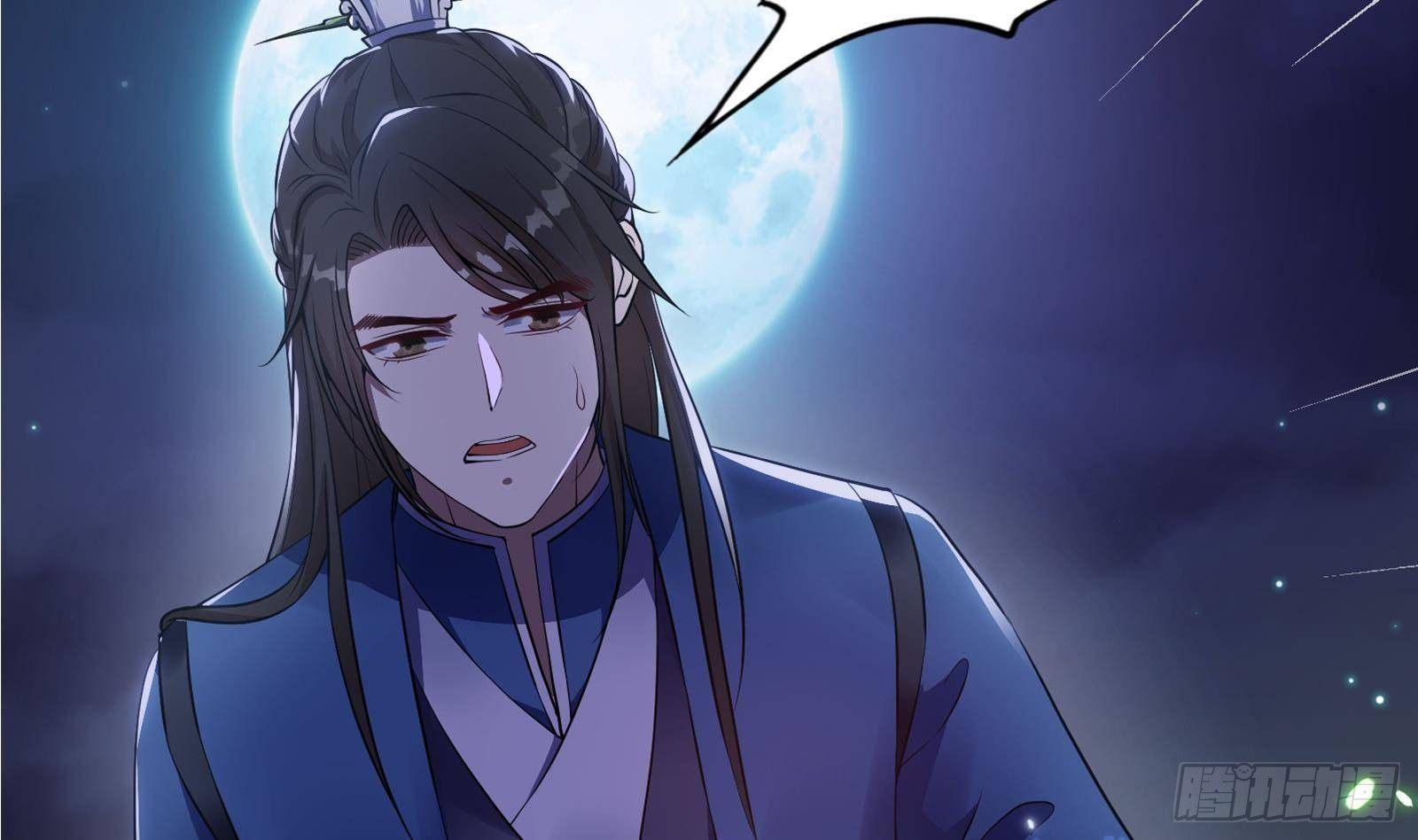 第20话 掉三族的脑袋！(1/2)-第21话