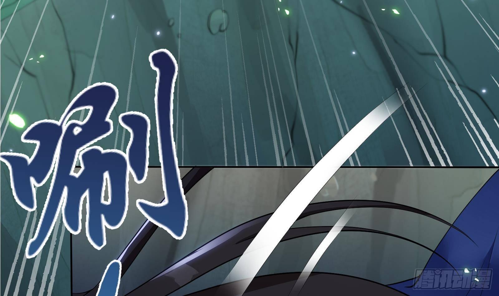 第20话 掉三族的脑袋！(1/2)-第21话