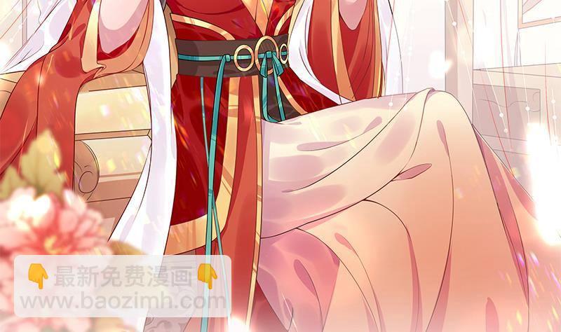 第22话 我是你的人(1/2)-第23话