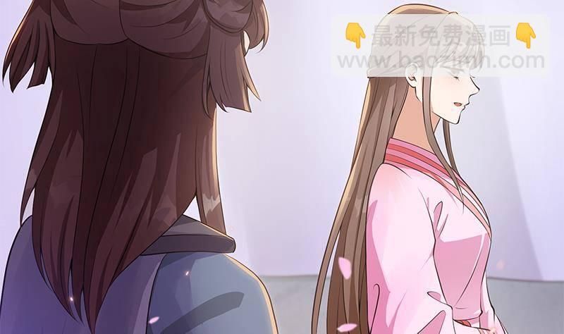 第22话 我是你的人(1/2)-第23话